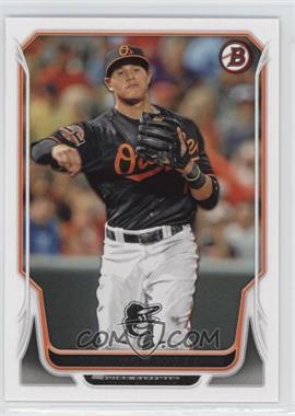 2014 Bowman - [Base] #110 - Manny Machado