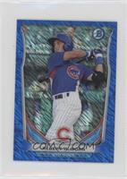 Albert Almora #/250