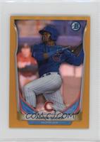 Jorge Soler #/25