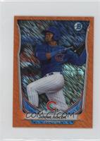 Jorge Soler #/50