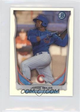 2014 Bowman - Bowman Scout Top 5 Prospects Mini Chrome Refractors #BM-CC4 - Jorge Soler