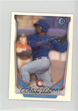 2014 Bowman - Bowman Scout Top 5 Prospects Mini Chrome Refractors #BM-CC4 - Jorge Soler