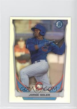 2014 Bowman - Bowman Scout Top 5 Prospects Mini Chrome Refractors #BM-CC4 - Jorge Soler