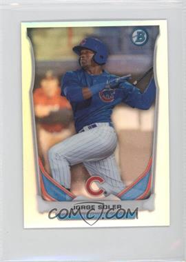 2014 Bowman - Bowman Scout Top 5 Prospects Mini Chrome Refractors #BM-CC4 - Jorge Soler