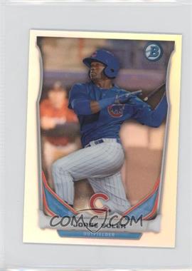 2014 Bowman - Bowman Scout Top 5 Prospects Mini Chrome Refractors #BM-CC4 - Jorge Soler