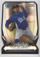 Julio Urias #/99