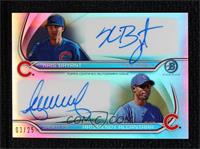 Kris Bryant, Arismendy Alcantara #/25