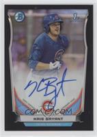 Kris Bryant #/99