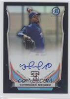 Yohander Mendez #/99