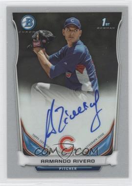 2014 Bowman - Prospect Autographs Chrome #BCAP-ARI - Armando Rivero