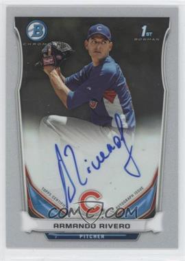 2014 Bowman - Prospect Autographs Chrome #BCAP-ARI - Armando Rivero