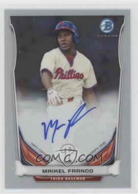 2014 Bowman - Prospect Autographs Chrome #BCAP-MF - Maikel Franco