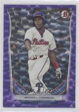 2014 Bowman - Prospects - Purple Ice #BP37 - Maikel Franco /10