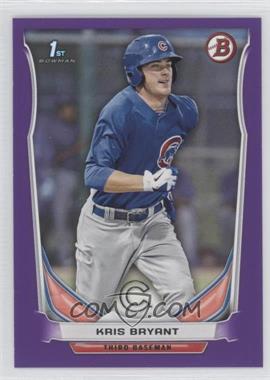 2014 Bowman - Prospects - Purple #BP25 - Kris Bryant