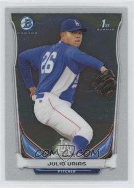 2014 Bowman - Prospects Chrome #BCP6 - Julio Urias [Noted]