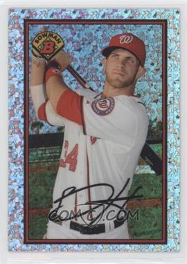 2014 Bowman Chrome - 1989 Bowman is Back - Silver Diamond Refractor #BIB89-BH - Bryce Harper