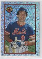 Gary Carter