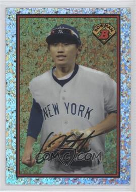 2014 Bowman Chrome - 1989 Bowman is Back - Silver Diamond Refractor #BIB89-GK - Gosuke Katoh