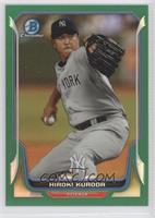 Hiroki Kuroda #/75