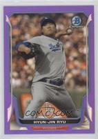 Hyun-Jin Ryu #/150