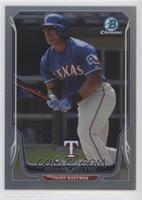 Adrian Beltre #/500