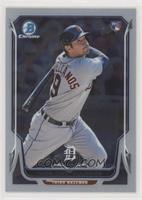 Nick Castellanos [EX to NM]