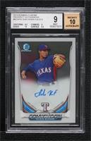 Isiah Kiner-Falefa [BGS 9 MINT]