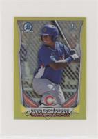 Kevin Encarnacion #/25