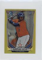 Yonathan Mejia #/25