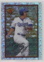 Corey Seager