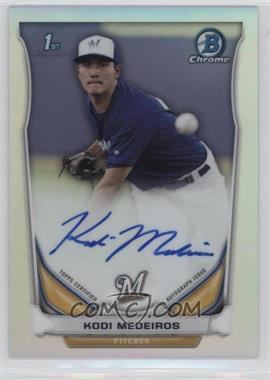 2014 Bowman Draft - Chrome Draft Pick Autographs - Refractor #BCA-KM - Kodi Medeiros