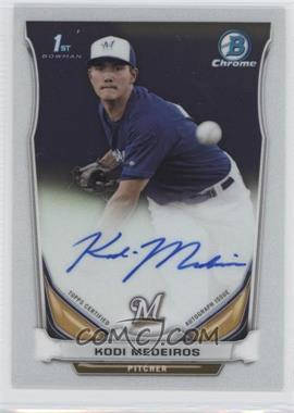 2014 Bowman Draft - Chrome Draft Pick Autographs #BCA-KM - Kodi Medeiros