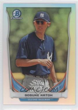 2014 Bowman Draft - Top Prospects Chrome - Refractor #CTP-85 - Gosuke Katoh