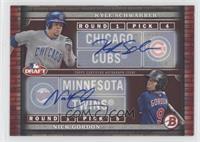 Kyle Schwarber, Nick Gordon #/5