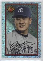 Masahiro Tanaka