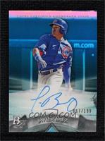 Javier Baez #/199