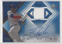 Jorge Soler #/199