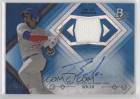 Jorge Soler #/199