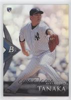 Masahiro Tanaka [EX to NM]