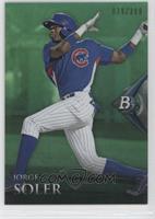 Jorge Soler #/399