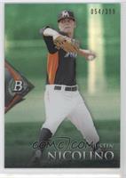 Justin Nicolino #/399