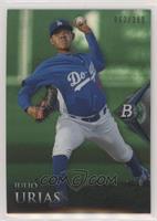 Julio Urias [Noted] #/399