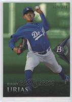 Julio Urias #/399