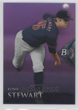 2014 Bowman Platinum - Chrome Prospects - Retail Purple Refractor #BPCP34 - Kohl Stewart