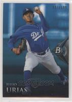 Julio Urias #/199