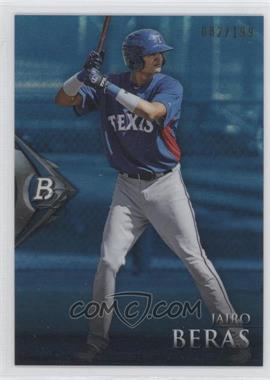 2014 Bowman Platinum - Chrome Prospects - Sapphire #BPCP92 - Jairo Beras /199