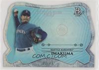 Hisashi Iwakuma #/49