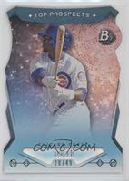 Jorge Soler #/49