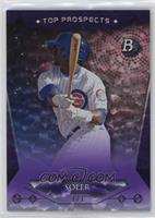 Jorge Soler #/1