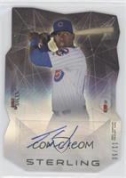 Jorge Soler #/50